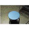 Image 2 : Stool 12" x 20"