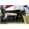 Image 3 : Singer Sewing Machine Got a Foot Pedal