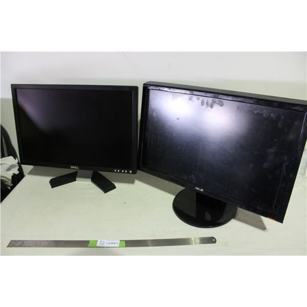 2 Computer Monitors