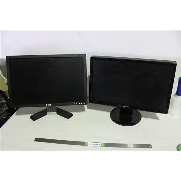 (2X THE MONEY) 2 Computer Monitors