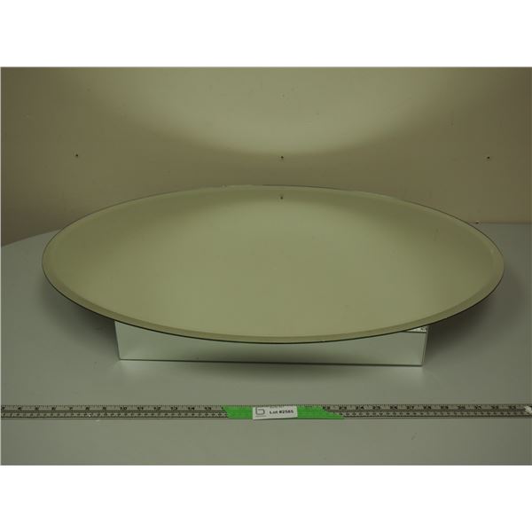 Oval Medicine Cabinet (21" x 32")