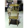 Image 1 : Wooden Rocking Chair