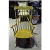 Image 1 : Wooden Rocking Chair