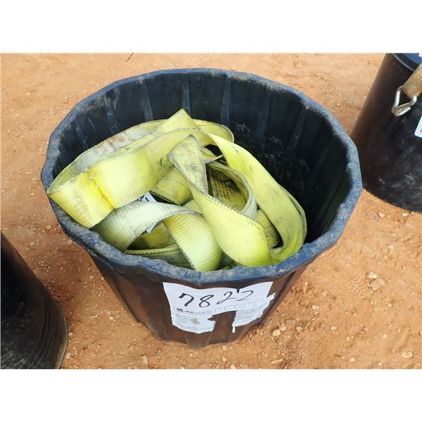 (1) bucket nylon coker