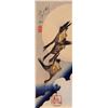 Image 1 : Hiroshige Sparrows and Camelias with Snow