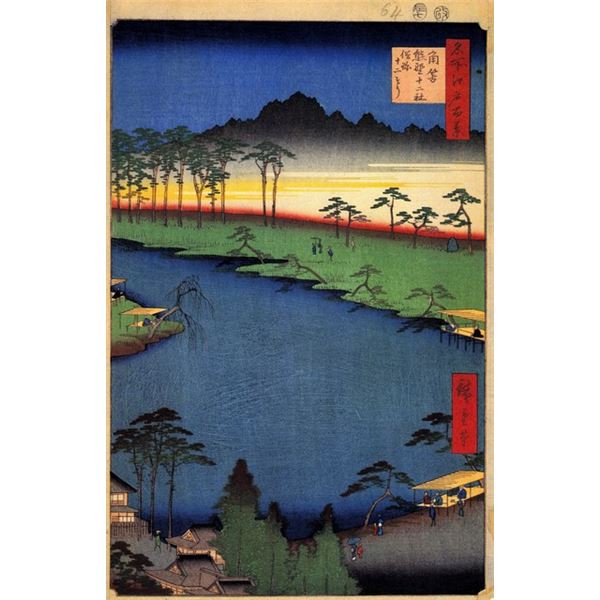 Hiroshige Azuma Shrine and the Entwined Camphor