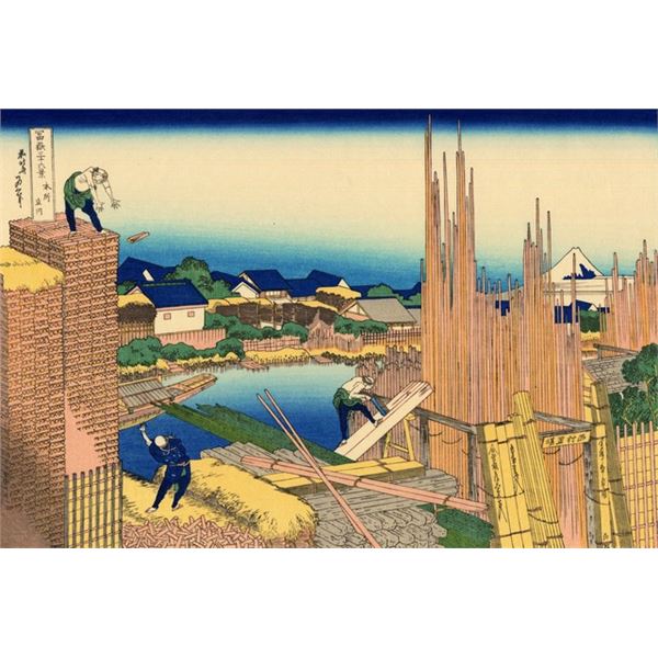 Hokusai - Pheasant on the Snow