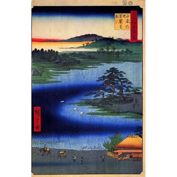 Hiroshige Mandarin Duck on a Lake