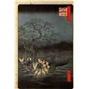 Image 2 : Hiroshige Bird in a Tree