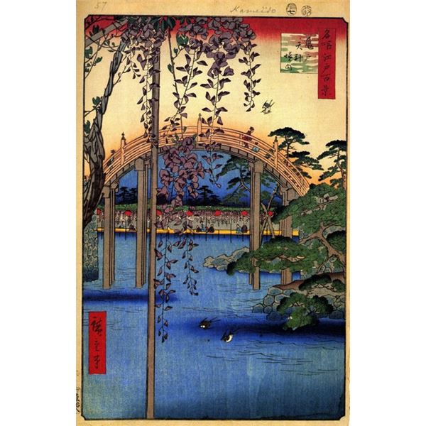Hiroshige  - Moto-Hachiman Shrine