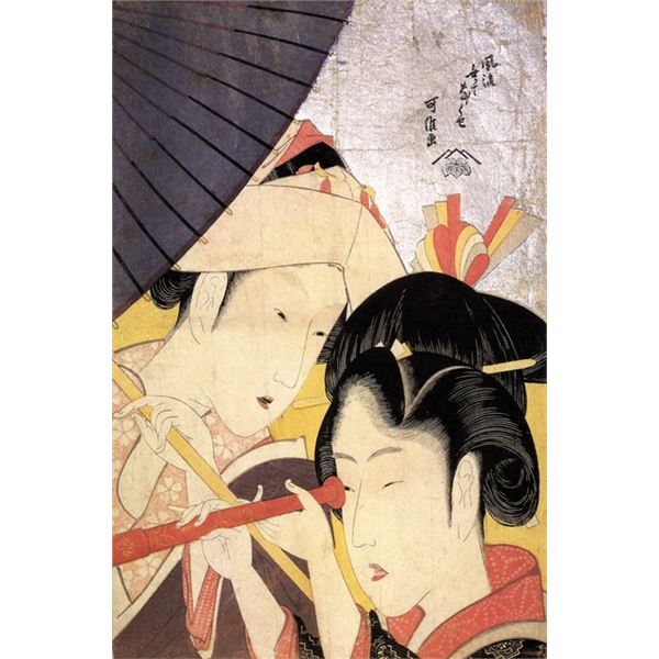 Hokusai - The Kazusa Sea Route