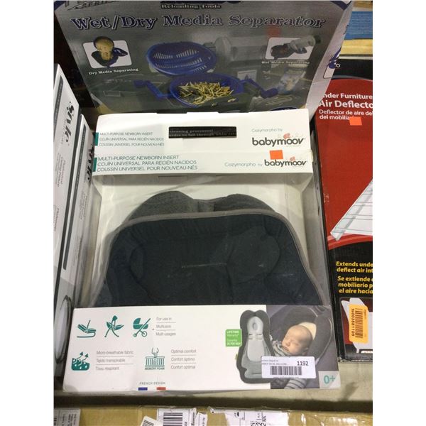 BabymoovÂ Multi-Purpose Newborn InsertÂ 