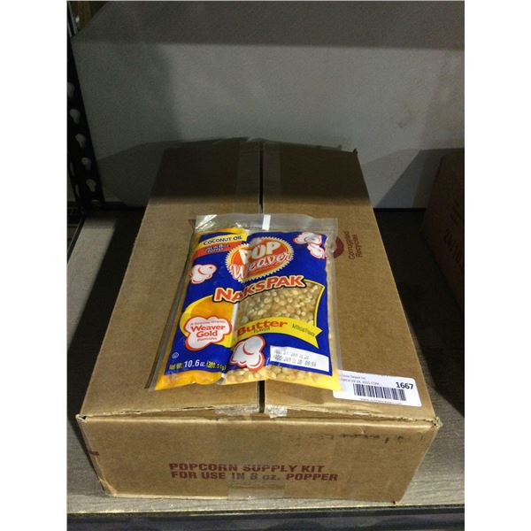 Case of Pop Weaver Popcorn Portion Pack with Coconut Oil (24 x 300g)Â 