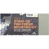 Image 2 : 5AH STRAP ON FISH FINDER MOUNTING KIT $149.99