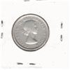 Image 2 : 1953 Ten Cents