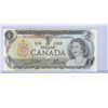 Image 1 : Canadian One Dollar 1973 AMH6548562