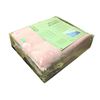 Image 1 : Full Size Blanket (Pink)