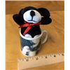 Image 1 : Stuffed Animal in a Mug