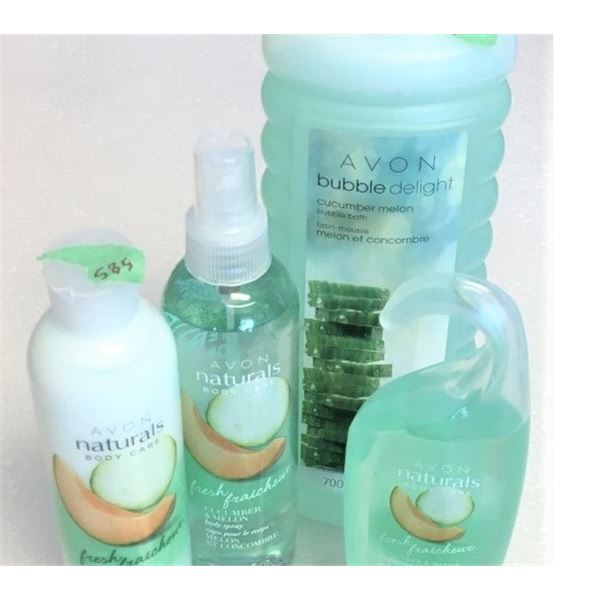 Avon Bath Set (4pces)