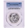 Image 1 : 1955 Franklin Half Dollar Coin PCGS MS64FBL