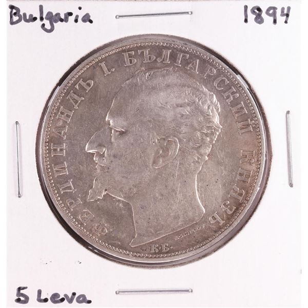 1894 Bulgaria 5 Leva Silver Coin