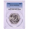 Image 1 : 1959 Franklin Half Dollar Coin PCGS MS65FBL
