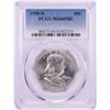 Image 1 : 1958-D Franklin Half Dollar Coin PCGS MS64FBL