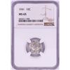 Image 1 : 1941 Mercury Dime Coin NGC MS65