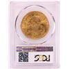 Image 2 : 1904 $20 Liberty Head Double Eagle Gold Coin PCGS AU58