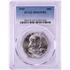 Image 1 : 1959 Franklin Half Dollar Coin PCGS MS65FBL