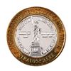 Image 1 : .999 Silver Stratosphere Las Vegas, Nevada $10 Casino Limited Edition Gaming Token