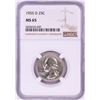 Image 1 : 1955-D Washington Quarter Coin NGC MS65