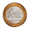 Image 1 : .999 Silver Sam Boyd's Fremont Las Vegas $10 Casino Limited Edition Gaming Token