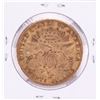 Image 2 : 1883-CC $20 Liberty Head Double Eagle Gold Coin