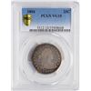 Image 2 : 1804 Flowing Hair Quarter Dollar Coin PCGS VG10