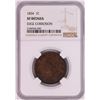 Image 1 : 1834 Coronet Head Large Cent Coin NGC XF Details