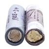 Image 1 : Lot of (2) Roll of (40) Brilliant Uncirculated 1955-D Jefferson Nickel Coins