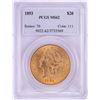 Image 1 : 1893 $20 Liberty Head Double Eagle Gold Coin PCGS MS62