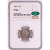 Image 1 : 1901 Proof Liberty Head V Nickel Coin NGC PF63 CAC