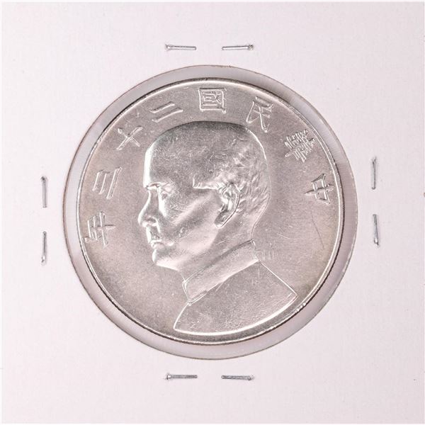 1934 Republic of China Junk Dollar Silver Coin
