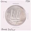 Image 2 : 1934 Republic of China Junk Dollar Silver Coin
