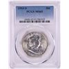 Image 1 : 1953-S Franklin Half Dollar Coin PCGS MS65