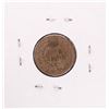Image 2 : 1864 Indian Head Cent Coin