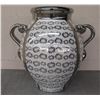 Image 1 : Winward Decorative Urn Vase w/ Handles 10"D x 21.5"H