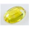 Image 3 : 19.50ct Oval Cut Yellow Natural Sapphire GGL