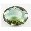 Image 1 : 70.95ct Oval Cut Brown to Green Alexandrite GGL