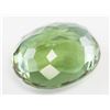 Image 3 : 70.95ct Oval Cut Brown to Green Alexandrite GGL