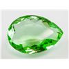 Image 1 : 51.80ct Pear Cut Green Natural Peridot GGL