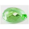 Image 3 : 51.80ct Pear Cut Green Natural Peridot GGL