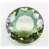 Image 1 : 74.40ct Round Cut Green Natural Alexandrite GGL